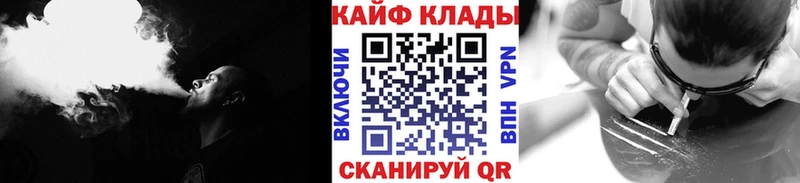 Сколько стоит Балаково Псилоцибиновые грибы  Амфетамин  Меф мяу мяу  ЭКСТАЗИ  ГАШИШ  МАРИХУАНА 