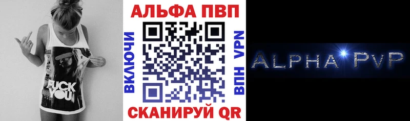 A PVP СК КРИС Балаково