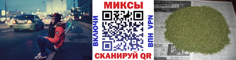 hydra ссылка  Балаково  Бутират BDO 