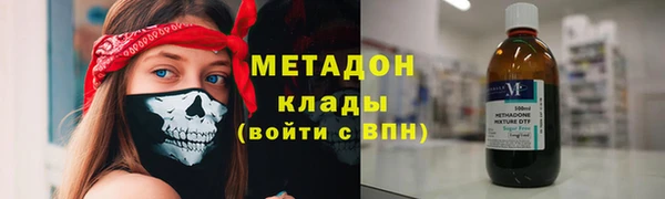 прущий лед Волосово