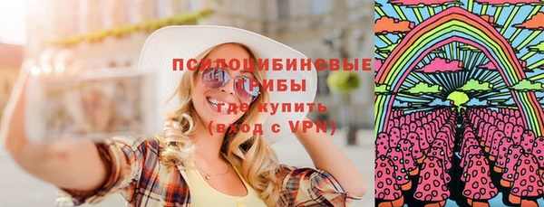 прущий лед Волосово