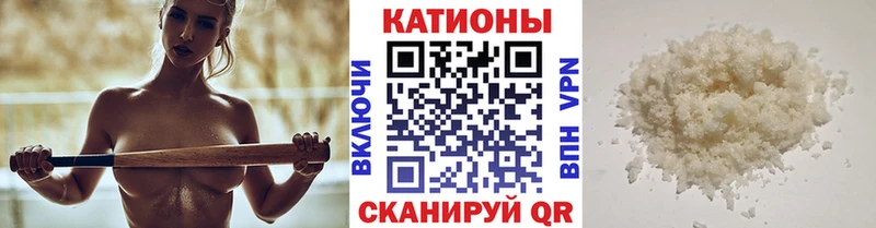 OMG онион наркота Балаково Меф VHQ